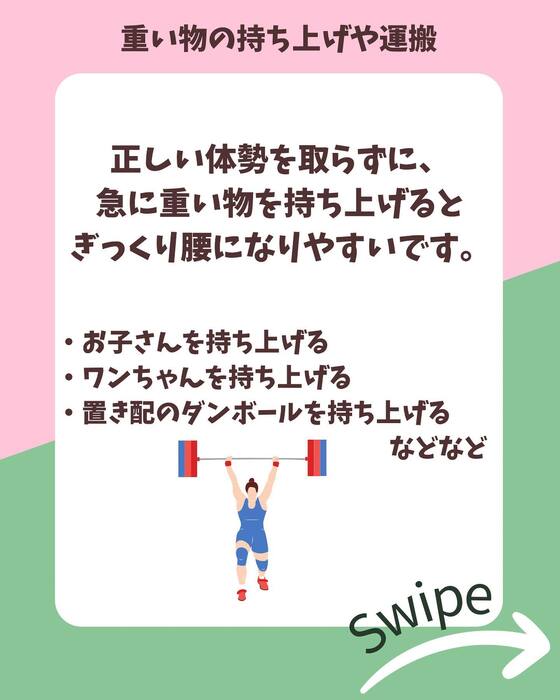 画像1057