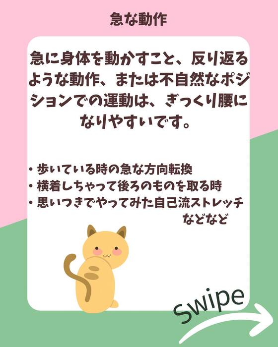 画像1058