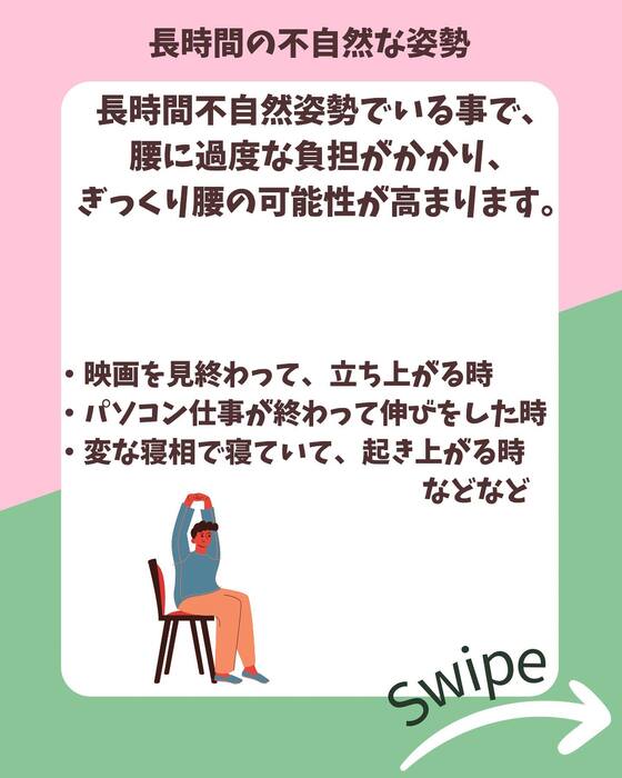 画像1059