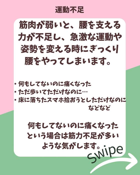 画像1060