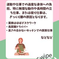 画像1062