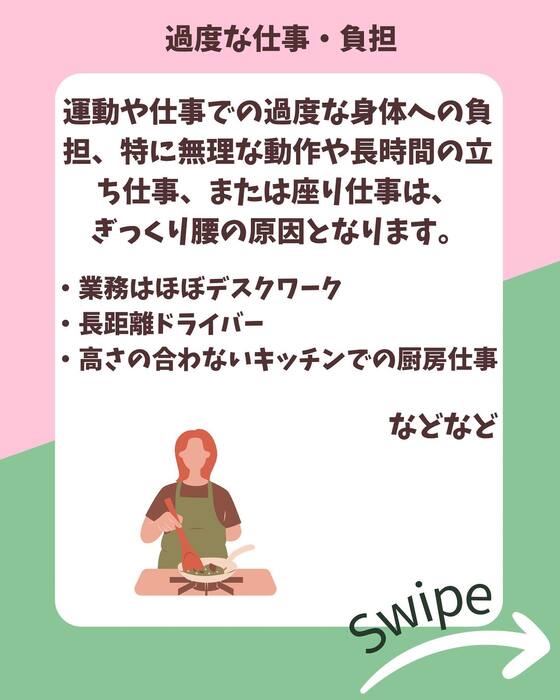 画像1062