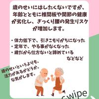 画像1063