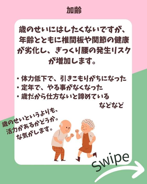 画像1063