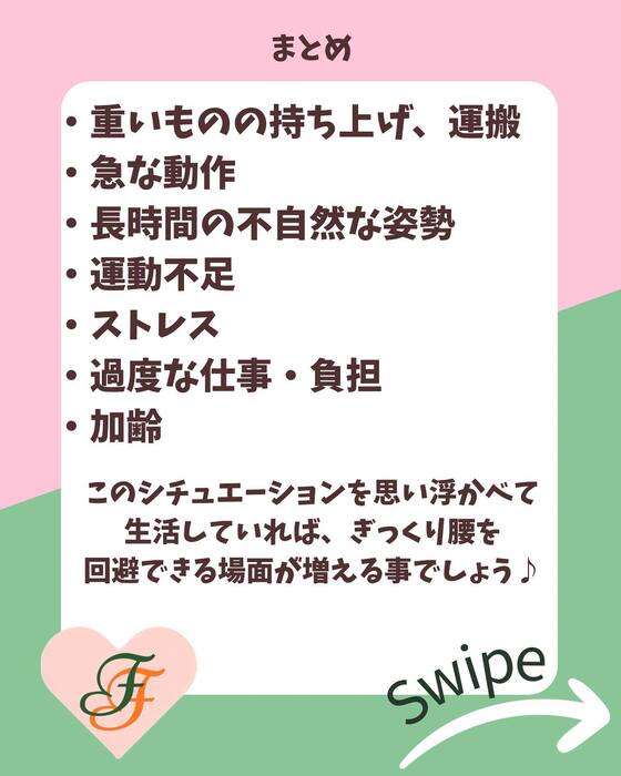 画像1064