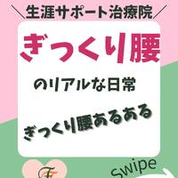 画像1067