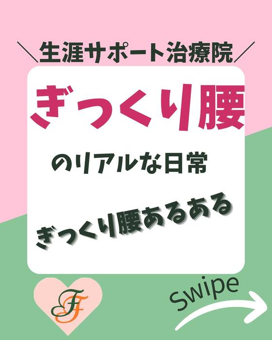 画像1067