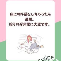 画像1068