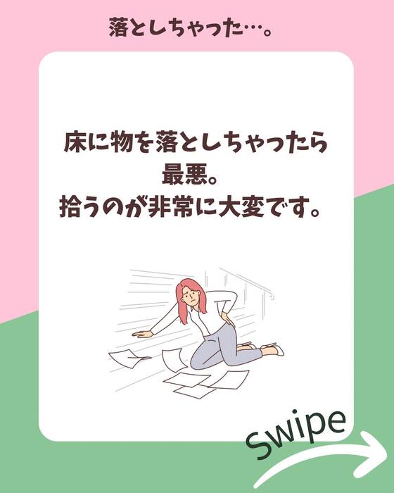 画像1068