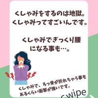 画像1069