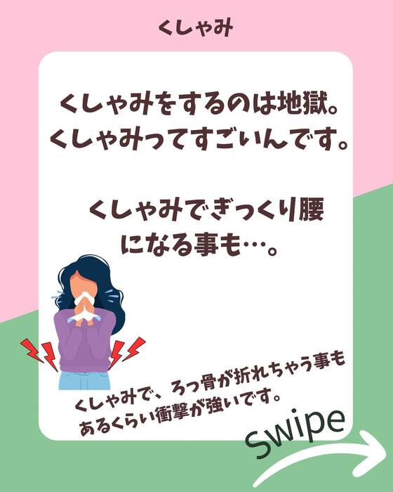 画像1069