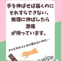画像1070