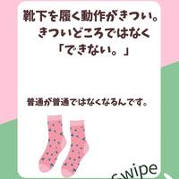 画像1071