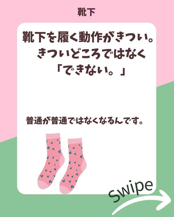 画像1071