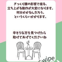 画像1072