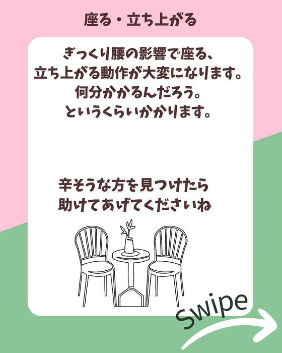 画像1072