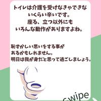 画像1073