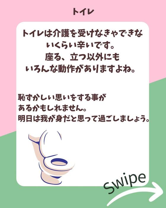 画像1073