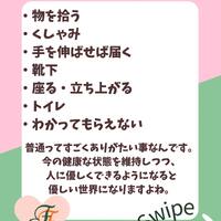 画像1075