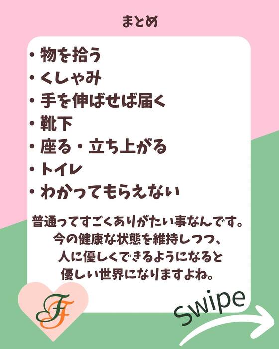 画像1075