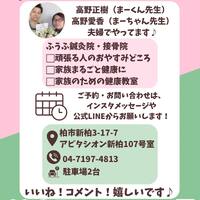 画像1076