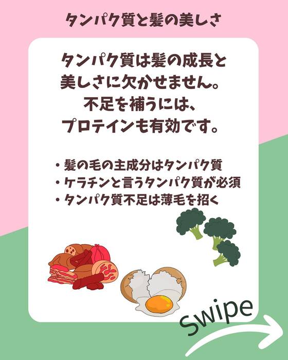画像1080