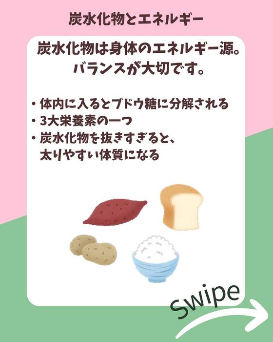 画像1081