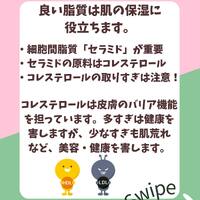画像1082