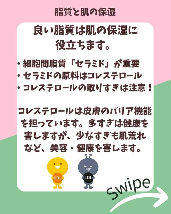 画像1082