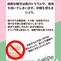 画像1083