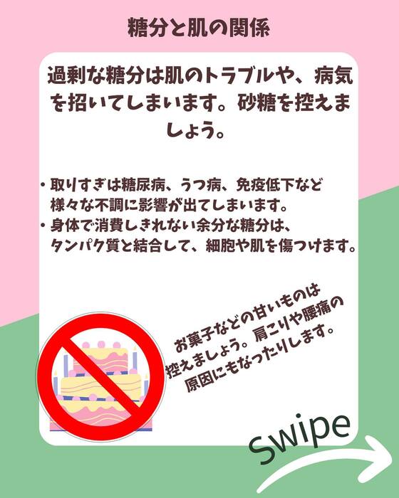 画像1083