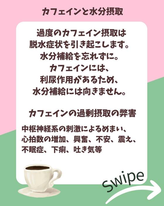 画像1084