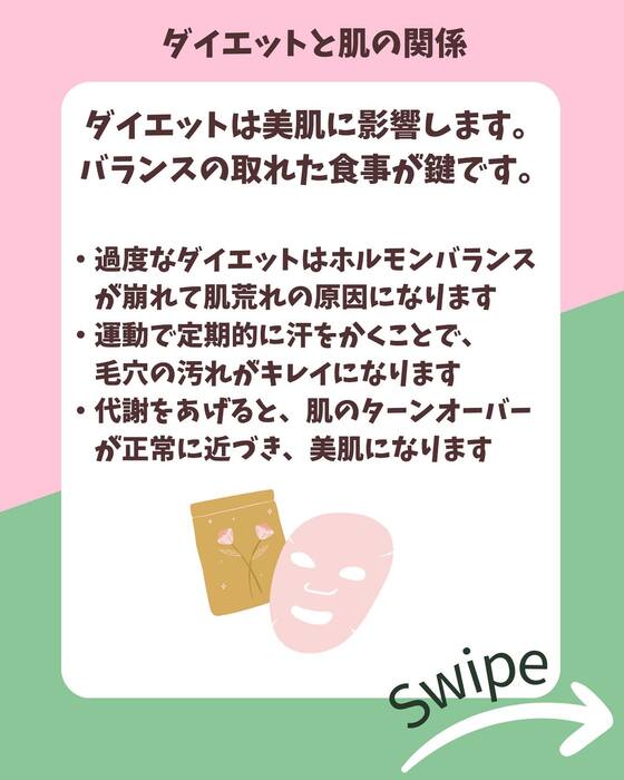 画像1085