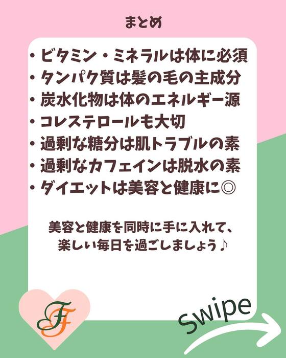画像1086