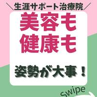 画像1089