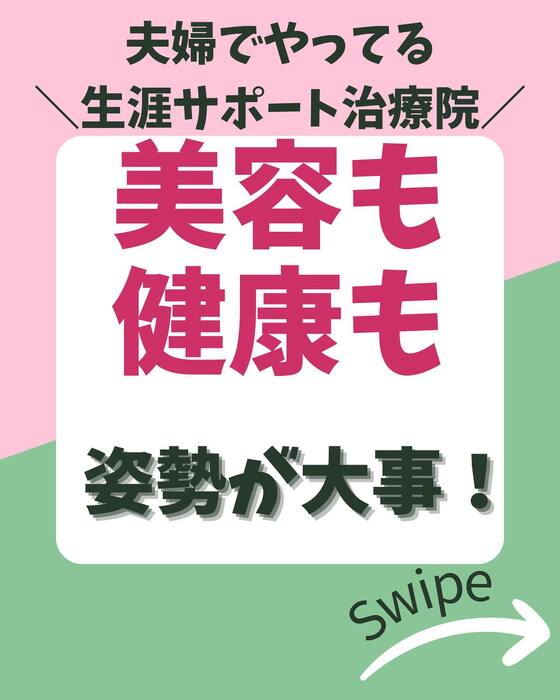 画像1089