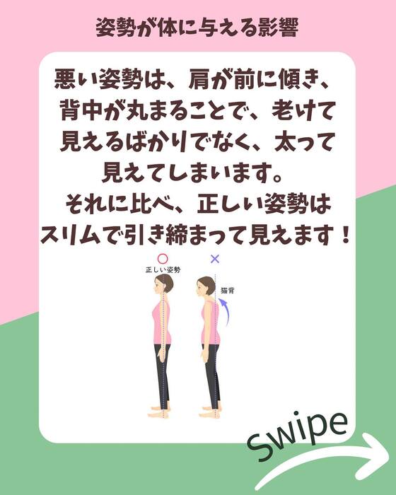 画像1090