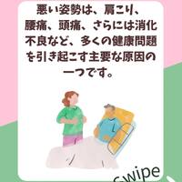画像1093