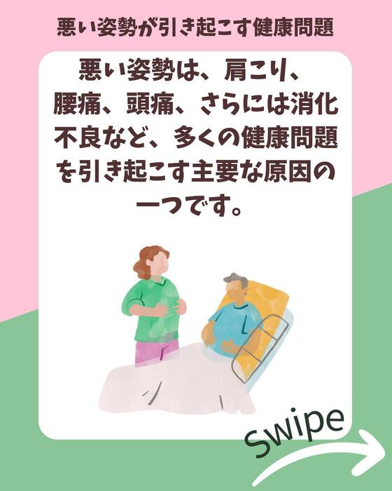 画像1093