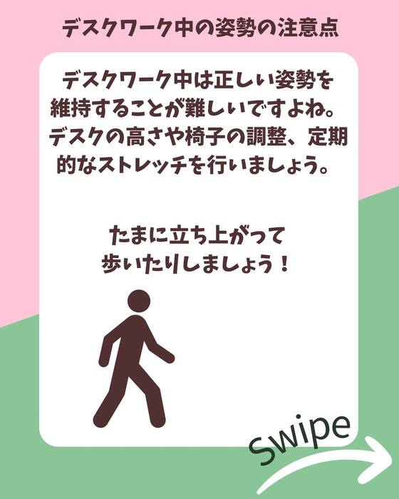 画像1095