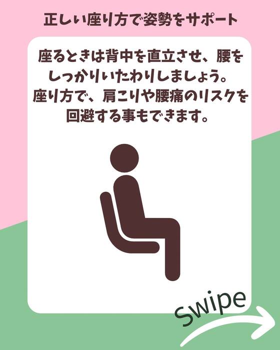 画像1096