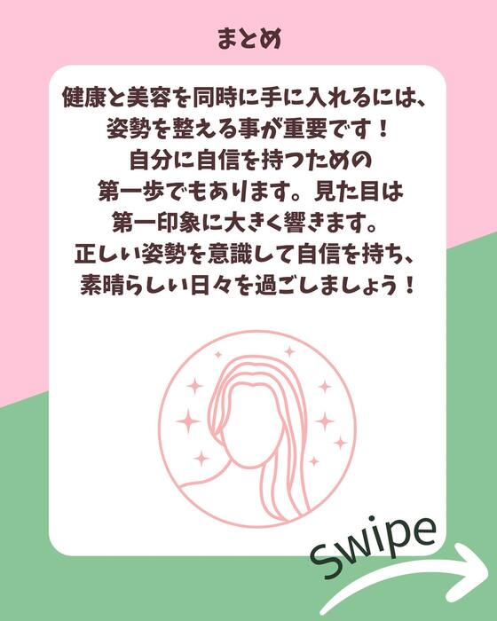 画像1097