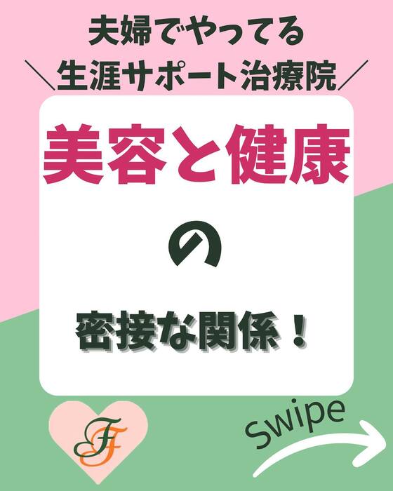 画像1100
