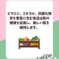 画像1101