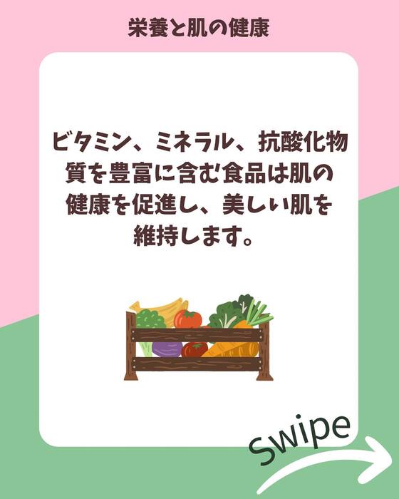 画像1101