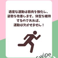画像1102