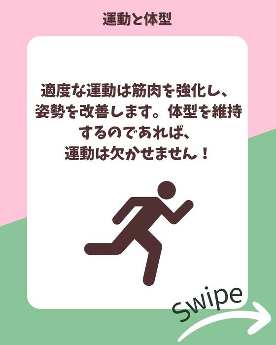 画像1102