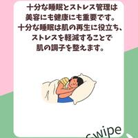 画像1103