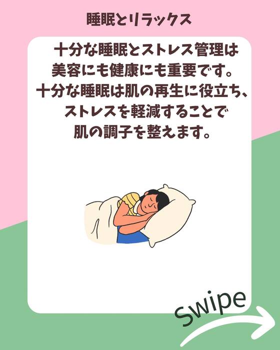 画像1103
