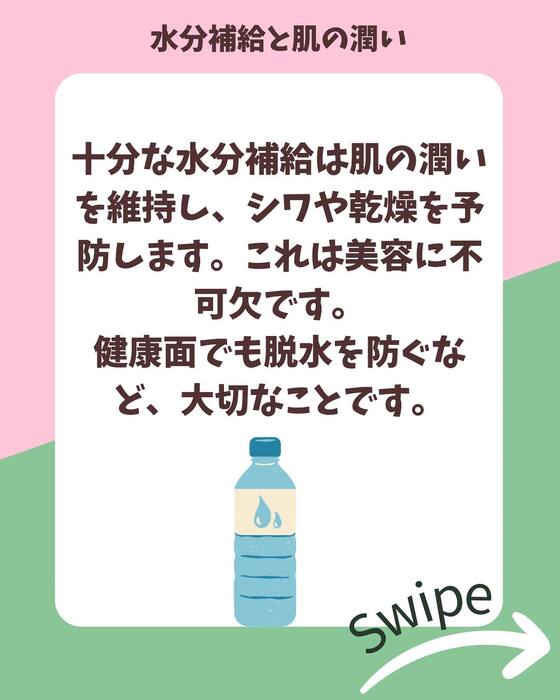 画像1104